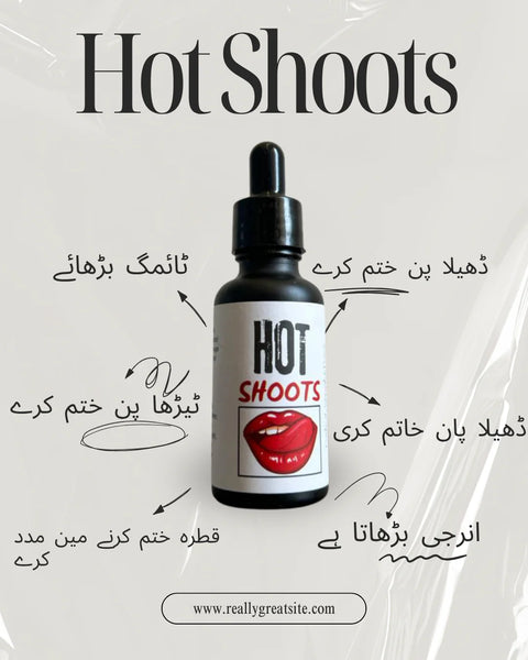 HOT SHOOTS | ORGANIC MALE POWER OIL | 20 ml