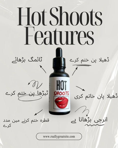HOT SHOOTS | ORGANIC MALE POWER OIL | 20 ml