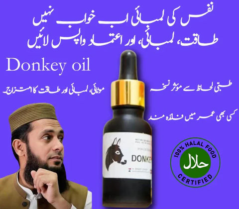 Donkey Oil | Recommended By Hakeem Sarfraz